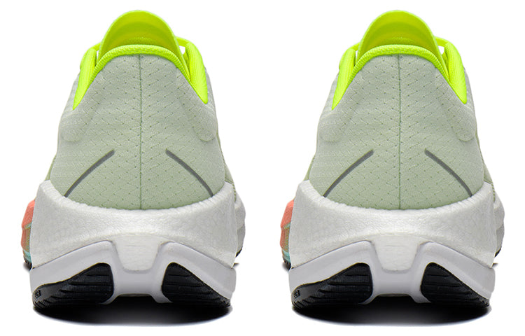 Li-Ning Super Light XX 'Light Green' ARBT001-5