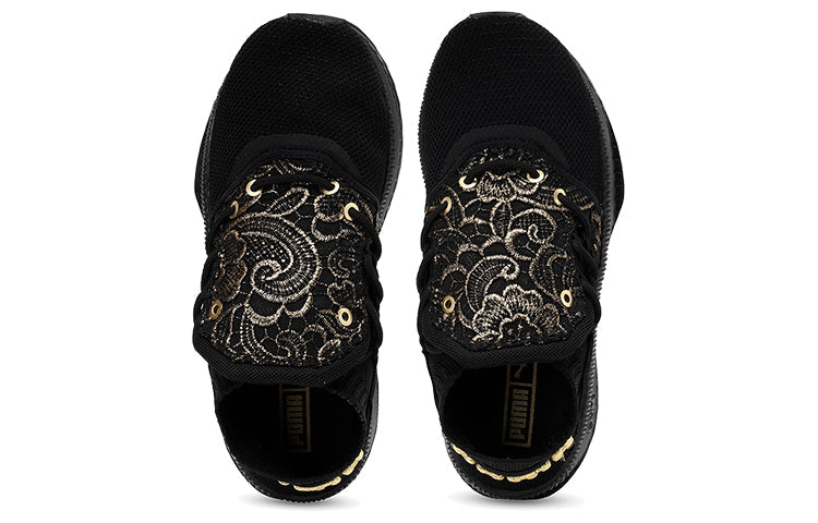 (WMNS) PUMA Tsugi Low Running Shoes Black/Gold 367281-01