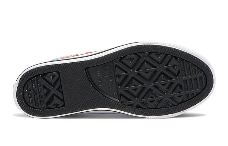 (GS) Converse Chuck Taylor All Star High 'Jump Ball' 672449C