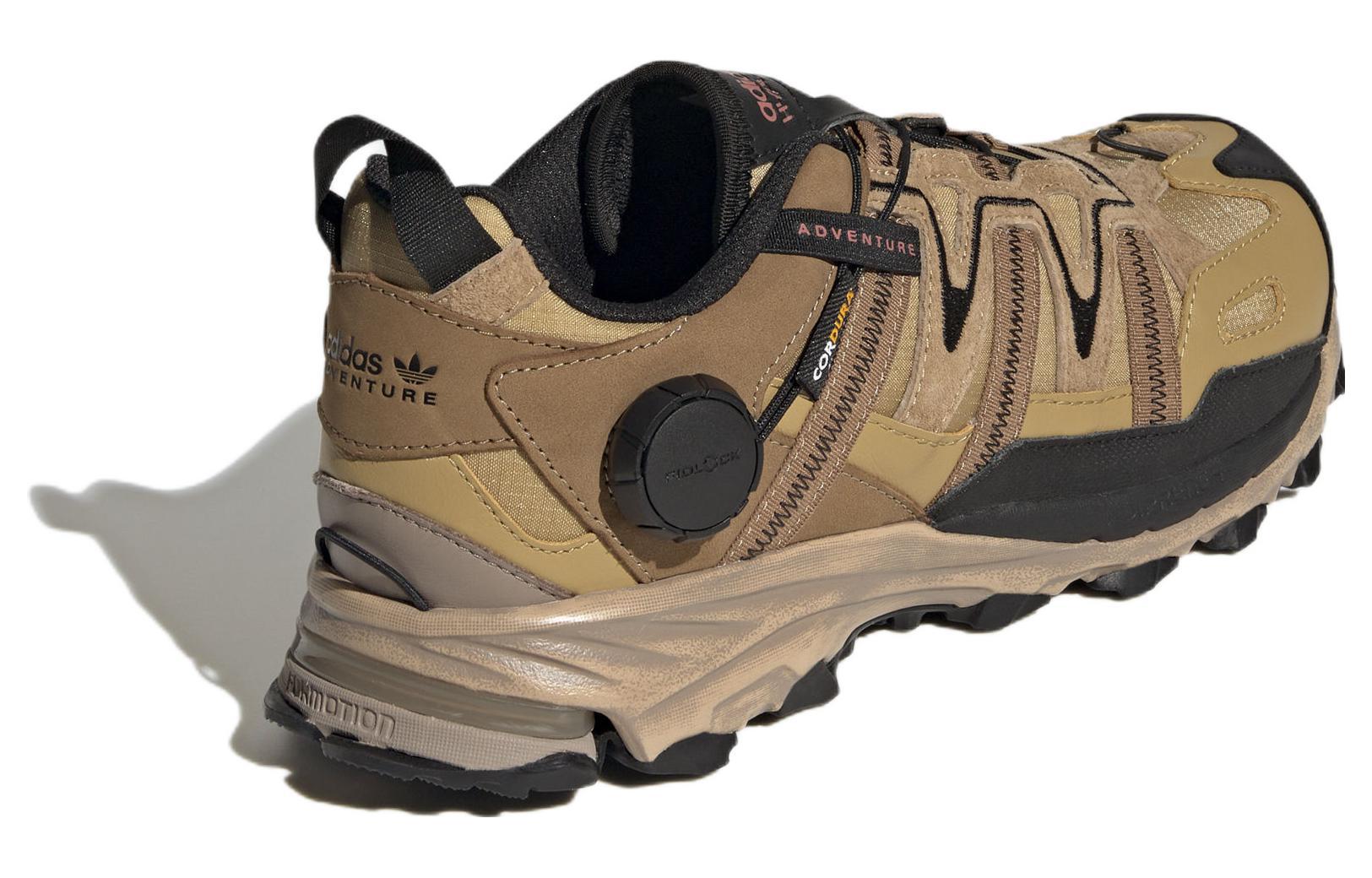 adidas Hyperturf Gaiter 'Golden Beige' HQ6071