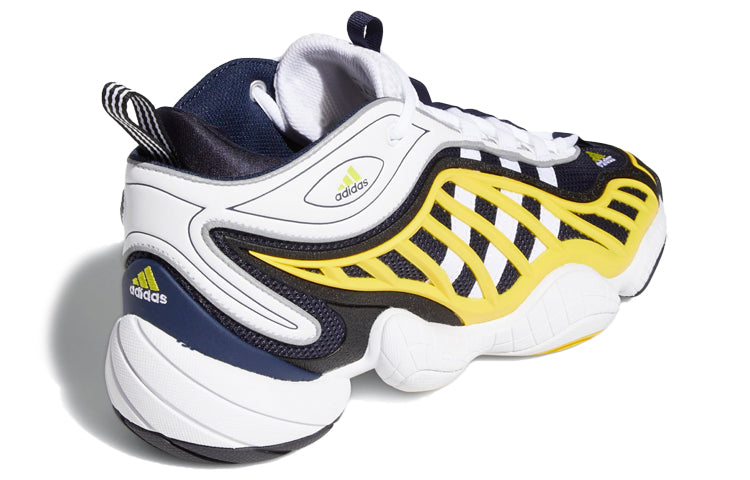 adidas Intimidation 'White Wonder Glow' FW0658