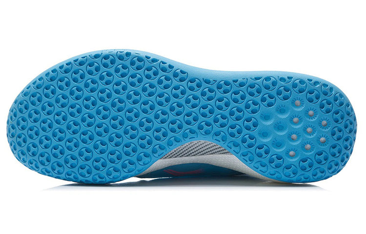 Li-Ning 14 Low Low-Top White/Blue ABAR123-7