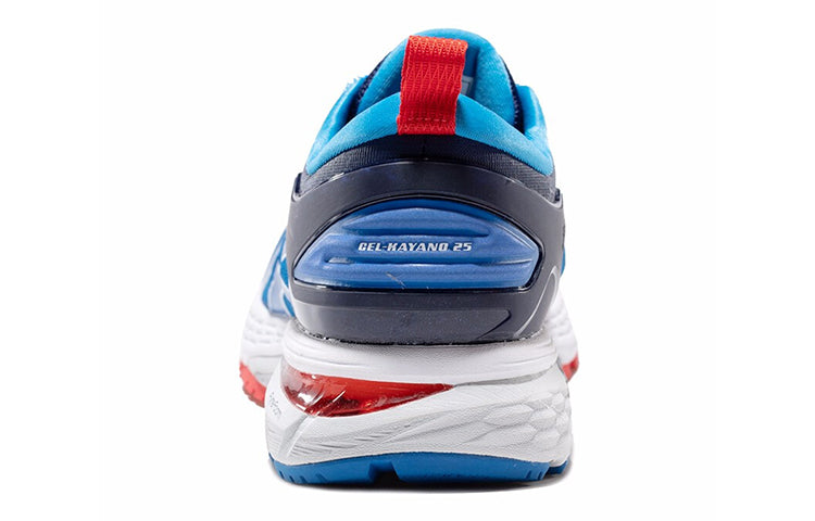 (WMNS) ASICS x Mita Gel-Kayano 25 'Indigo Blue' 1012A500-403