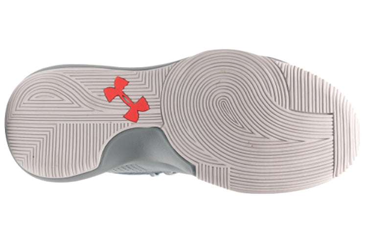 Under Armour Lockdown 4 'Grey Blue' 3022052-400