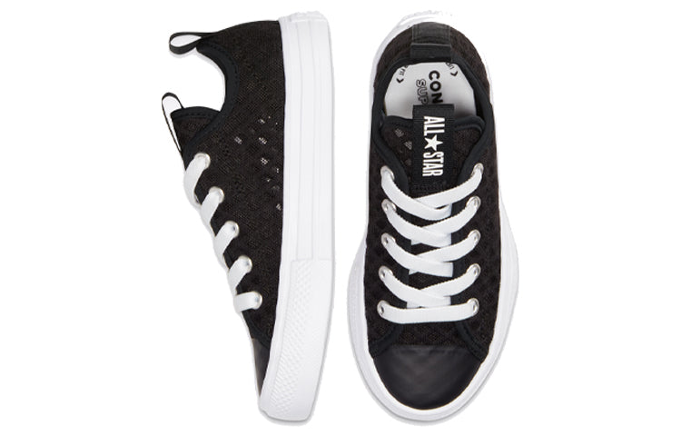 (GS) Converse Chuck Taylor All Star Superplay 667557C