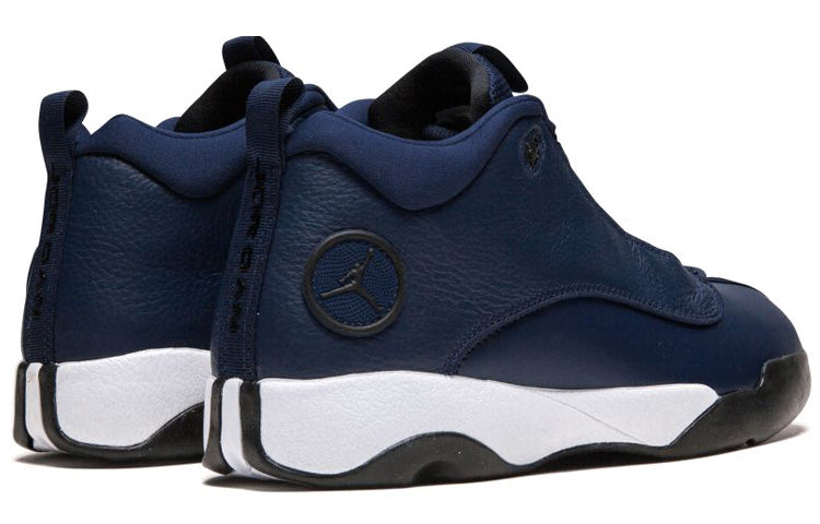 Air Jordan Jumpman Pro Quick 'Midnight Navy' 932687-401