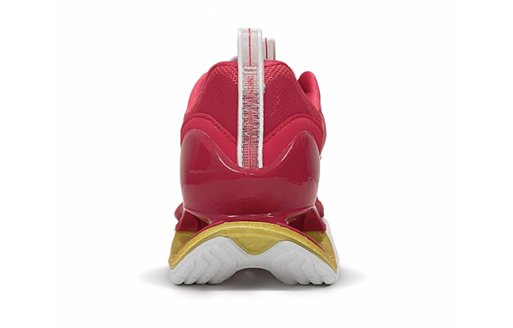 Mizuno Wave Prophecy X 10 'Red Gold' J1GC215000