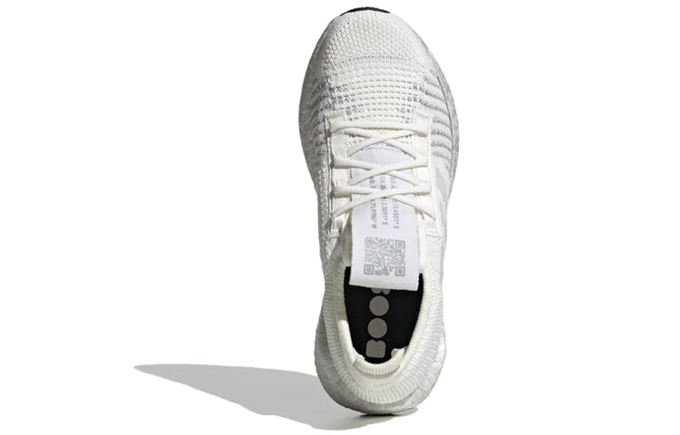 (WMNS) adidas Pulseboost Grey/White FV0472