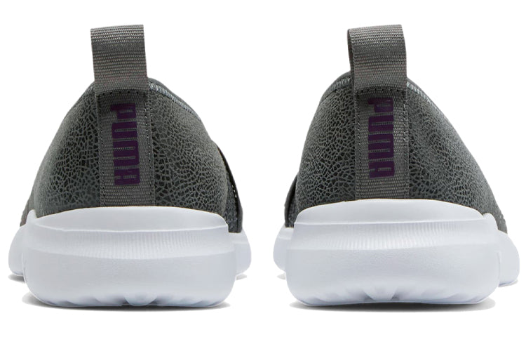 (WMNS) PUMA Adelina Sequins Silver 372261-02