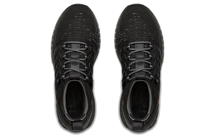 Under Armour Hovr Phantom Boot Sportstyle 3022474-001