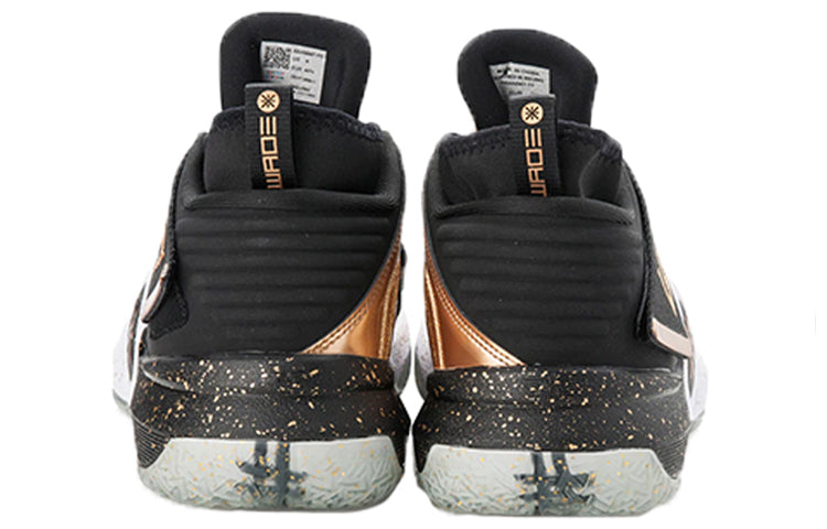 Li-Ning Wade All City 7 'One Last Dance' ABAN047-11
