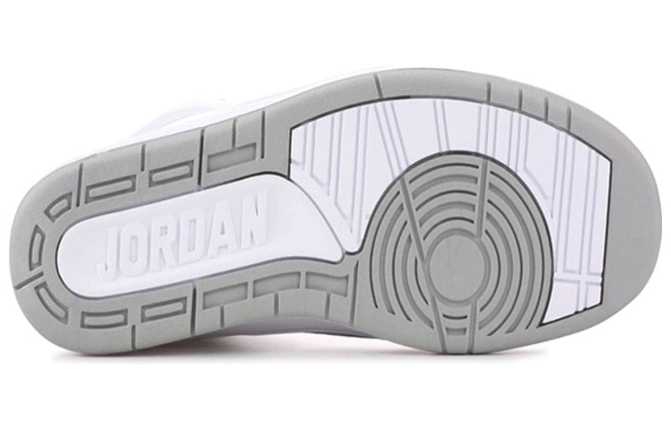 Air Jordan 2 Retro '25th Anniversary' 385475-101