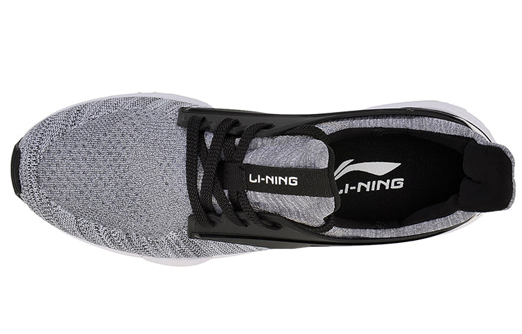 Li-Ning Exceed 'Grey Black' AGCM033-9