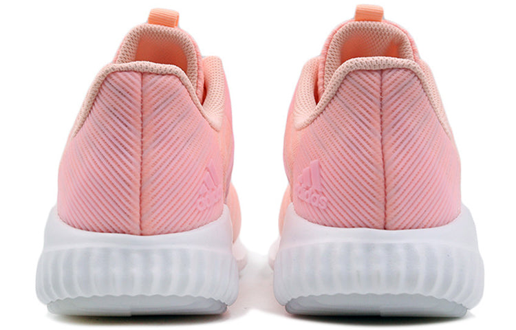(WMNS) adidas Climacool 2.0 'Pink' B75853