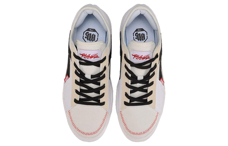(WMNS) Li-Ning BadFive The Rebel 'White Black' AGBP022-3