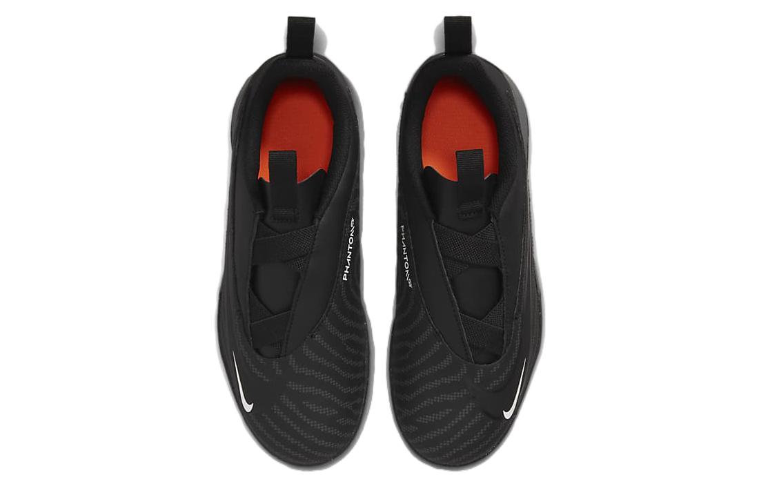 (GS) Nike Phantom GX Academy IC 'Shadow Pack' DD9555-010