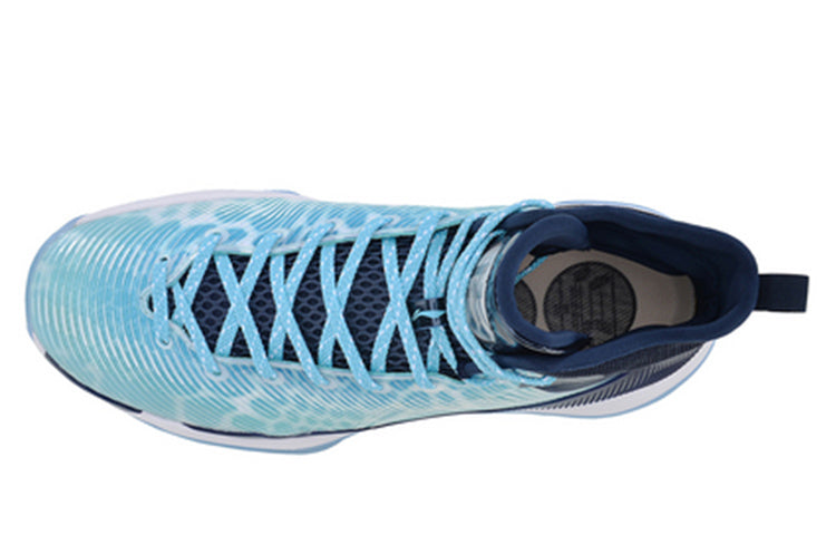Li-Ning YuShuai 11 ABAM023-6