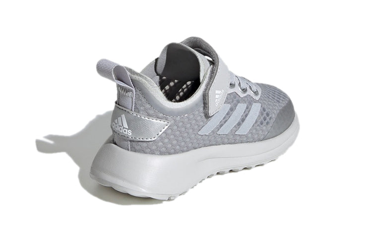 (TD) adidas Rapidarun Elite Tokyo 'Gray White' EF9442