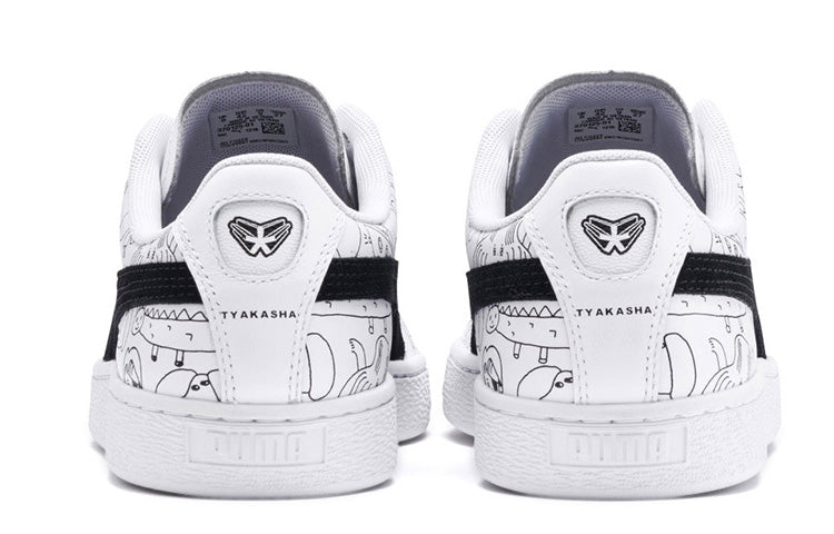 PUMA Tyakasha x Basket 'White' 370125-01