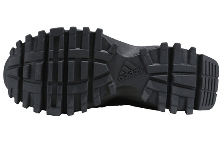 adidas White Mountaineering x Seeulater Alledo Primeknit 'Black' CG3666