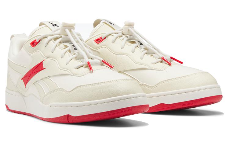 Reebok BB4000 2 Vegan x Milk Makeup 'Equipment Room' ID1660