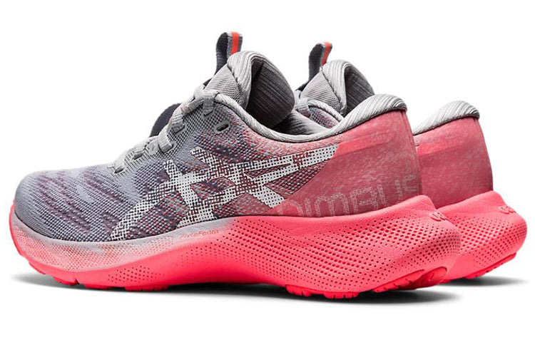 (WMNS) ASICS Gel-Nimbus Lite 2 'Grey Pink' 1012A882-709