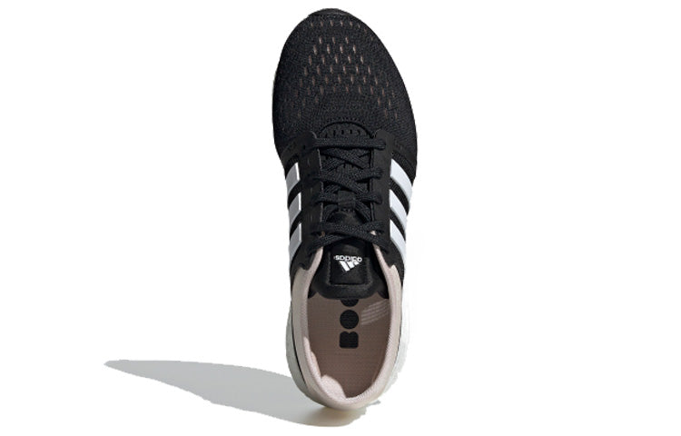 (WMNS) adidas Cc Rocket Boost 'Grey Brown'  FX7640