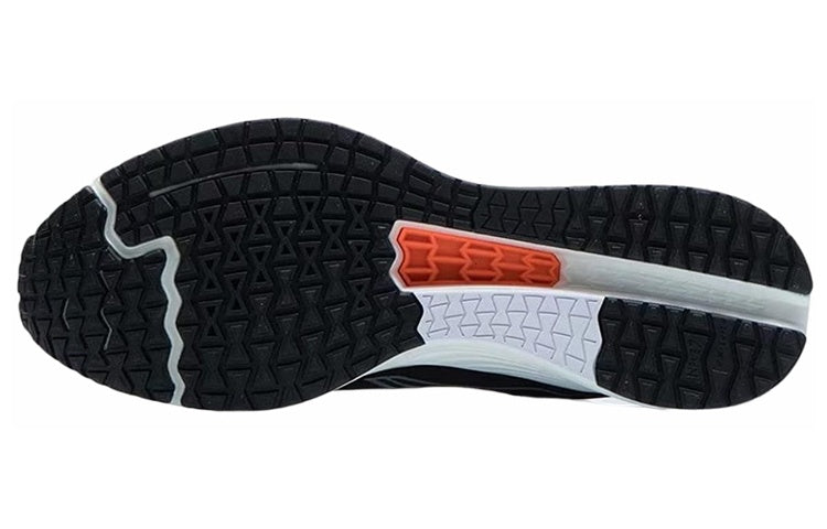 Li-Ning Dark Horse 4 'Black Metallic Silver Orange' ARMR003-5