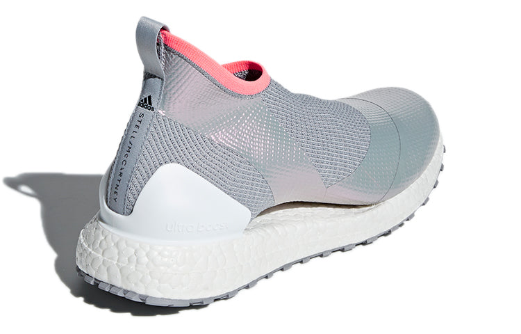 (WMNS) adidas Stella McCartney x UltraBoost X AT 'Mid Grey' AQ0513