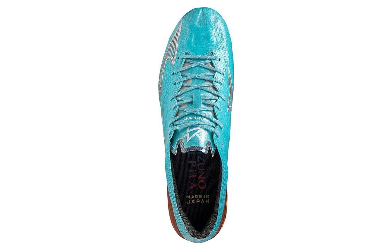 Mizuno Alpha Japan 'Azure Blue Pack' P1GA236025