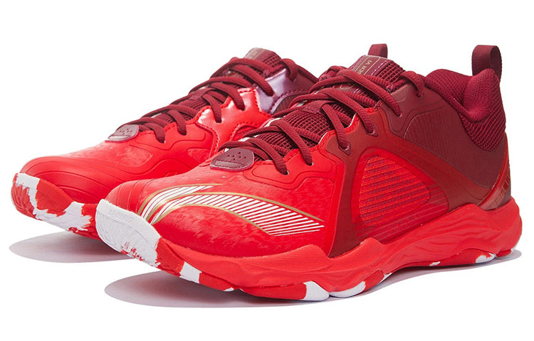 Li-Ning Ranger 6 Lite 'Red' AYTS012-2