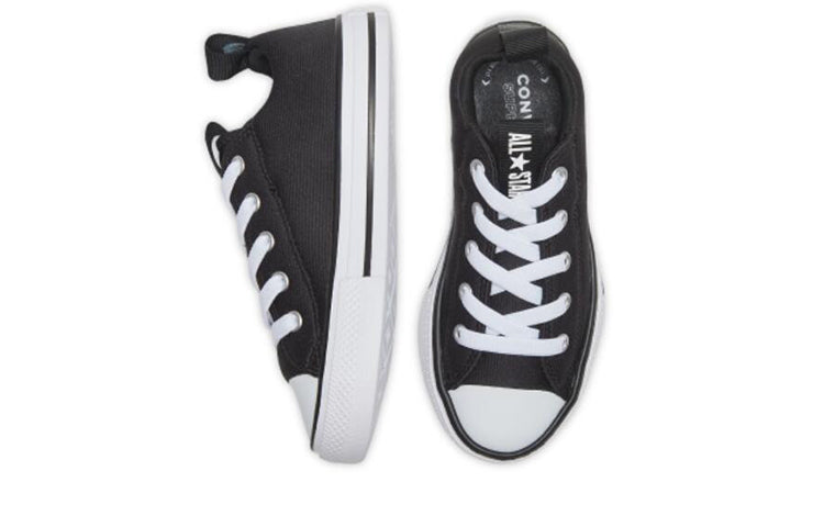 (GS) Converse Chuck Taylor All Star SuperPlay Ox 'Black' 663635C