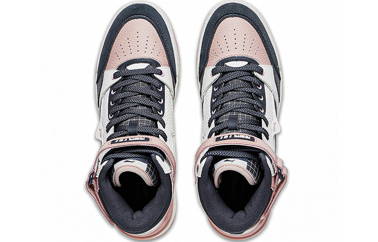 (WMNS) Li-Ning RSR 101 High 'White Black Pink' ABCS086-1