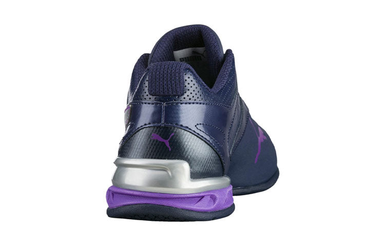 (WMNS) PUMA Tazon 6 'Purple Blue' 189877-17