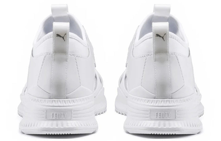 (WMNS) PUMA Fenty x Avid 'White' 367683-02
