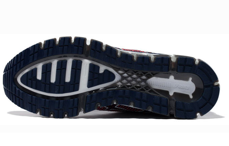 ASICS Gel-Quantum 360 CM 'Carbon Silver' T6G1N-9701