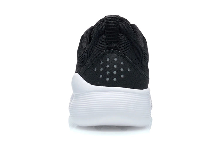 Li-Ning Heather 'Black White' AGLR201-1