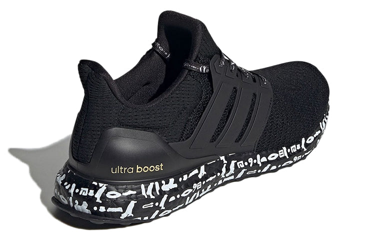adidas Mohamed Salah x UltraBoost DNA 2.0 'Core Black' GV9381