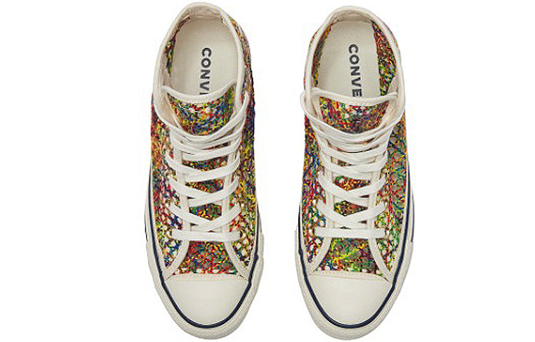 (WMNS) Converse Chuck Taylor All Star Multi Color Weave 564871C