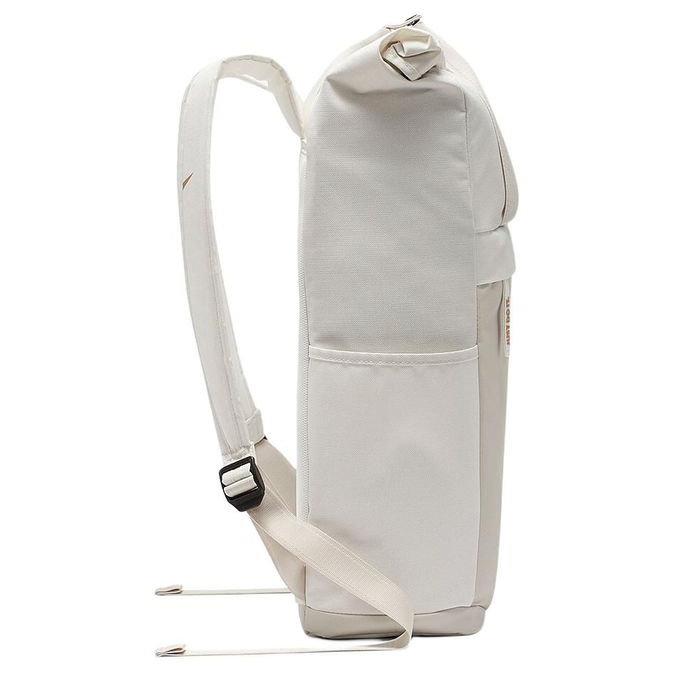 Nike Radiate Backpack 'Phantom Desert Sand' BA5529-030