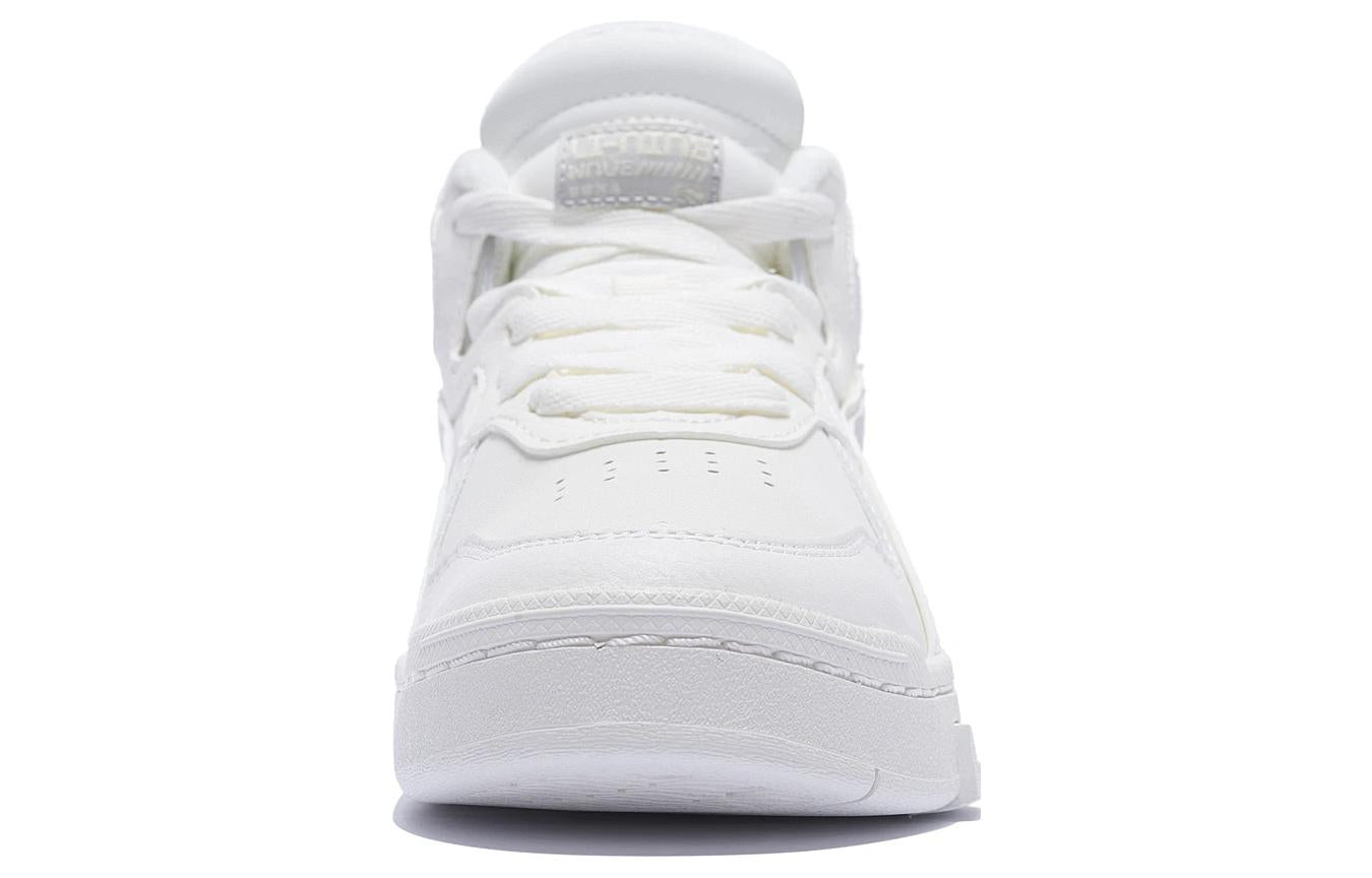 (WMNS) Li-Ning Superwave Mid 'White' AGCS324-1