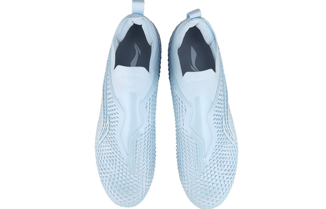 Li-Ning Fengrui AG MG 'Blue' ASFT017-5