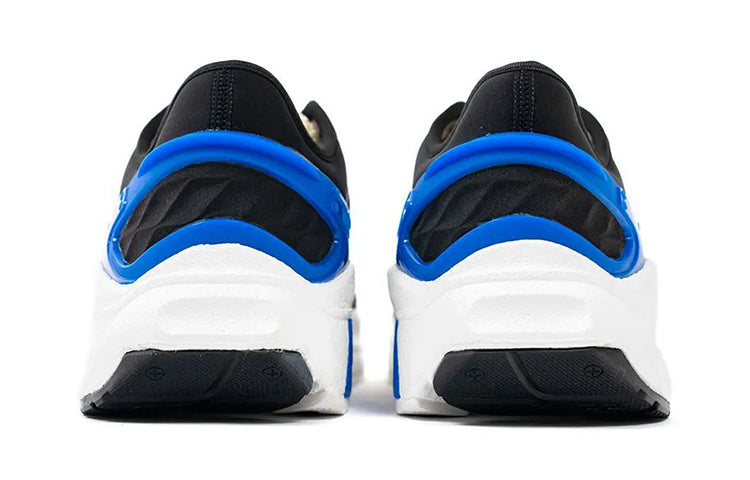 (WMNS) Li-Ning Furious Rider 5 x STA 'Black Blue' ARZR004-1