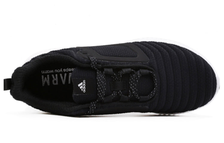 (WMNS) adidas CLIMAWARM All Terrain 'Black And White'  BB6590