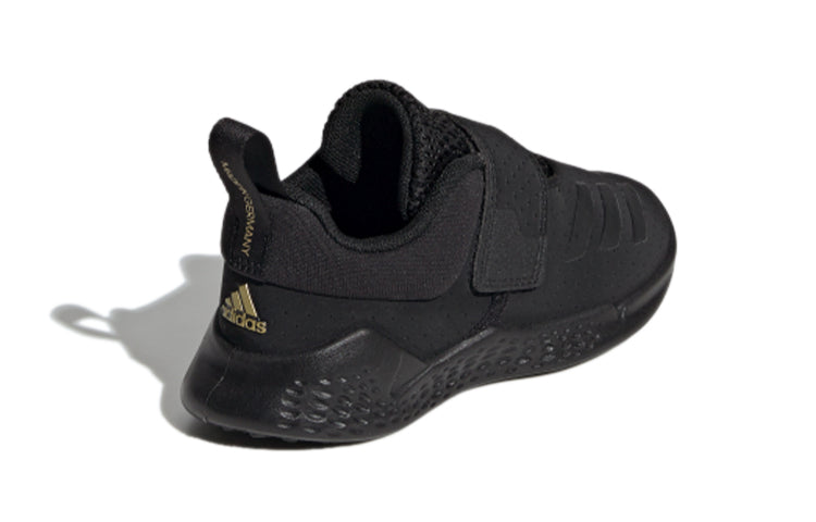 (TD) adidas Rapidabounce+ I Black D96733
