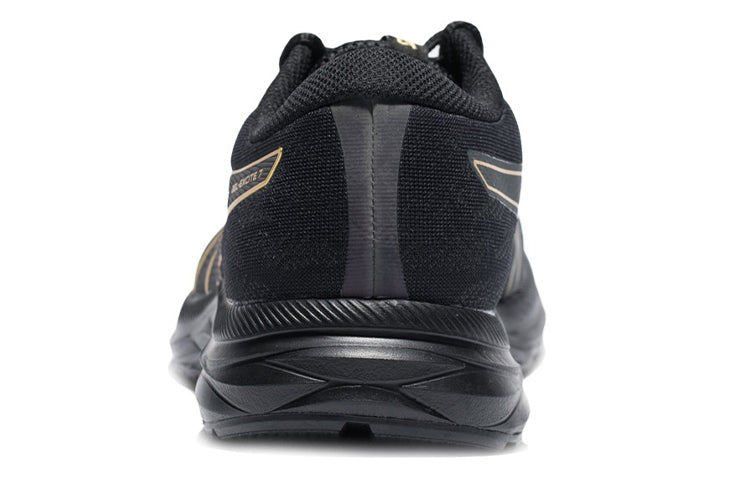 ASICS Gel-Excite 7 'Black Gold' 1011A946-001