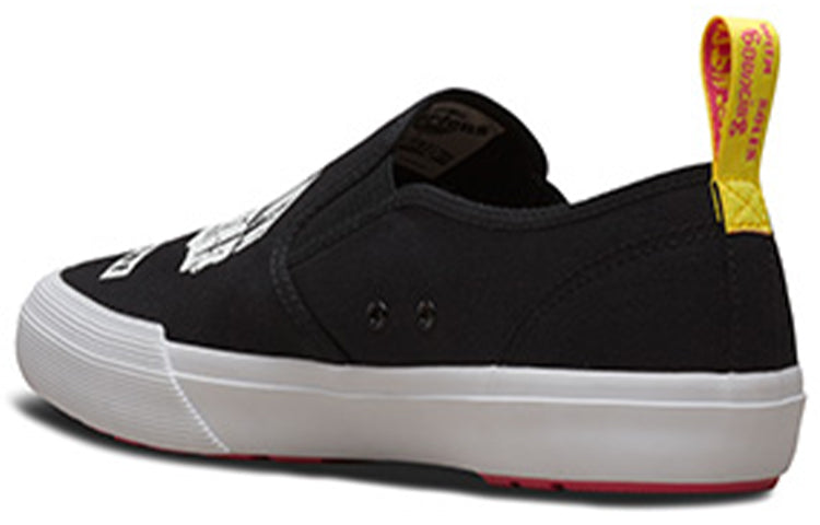 Dr. Martens Toomey Skate Shoes Black 24882009