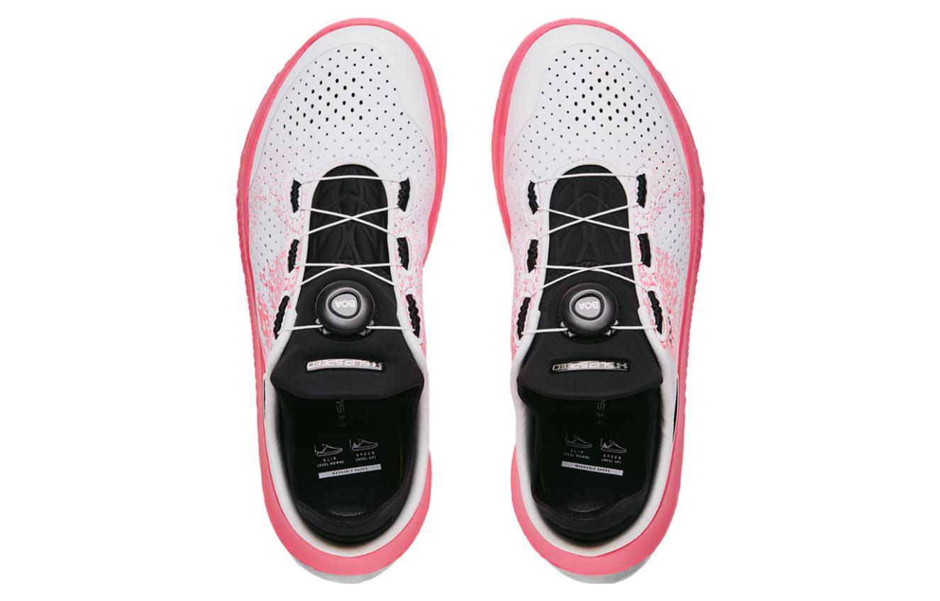 Under Armour SlipSpeed 'Beta White' 3026197-600