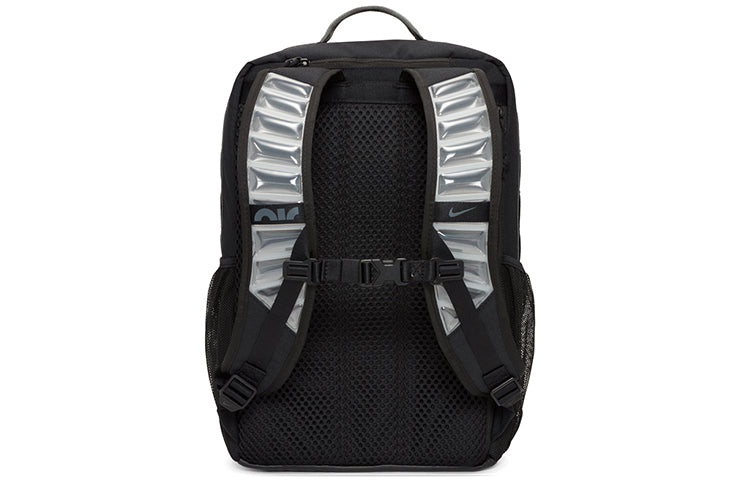 Nike Utility Power Backpack 'Black' CK2668-010