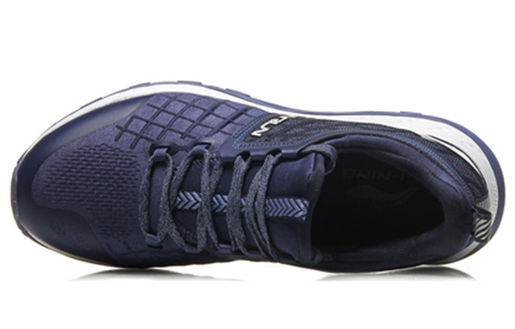 Li-Ning Protective Cloud ARHM093-5